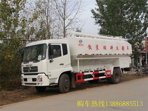 二手飼料車廠 商用車領(lǐng)域的新賽道與機(jī)遇