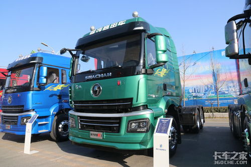 陜汽商用車年會新品盤點 長頭車與新車型引領行業風向