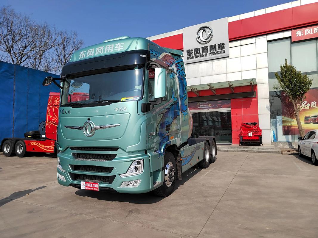 諾維蘭東風商用車 #龍擎新一代高效智慧動力鏈 天龍旗艦63